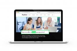 Hyphen Website Home 1 